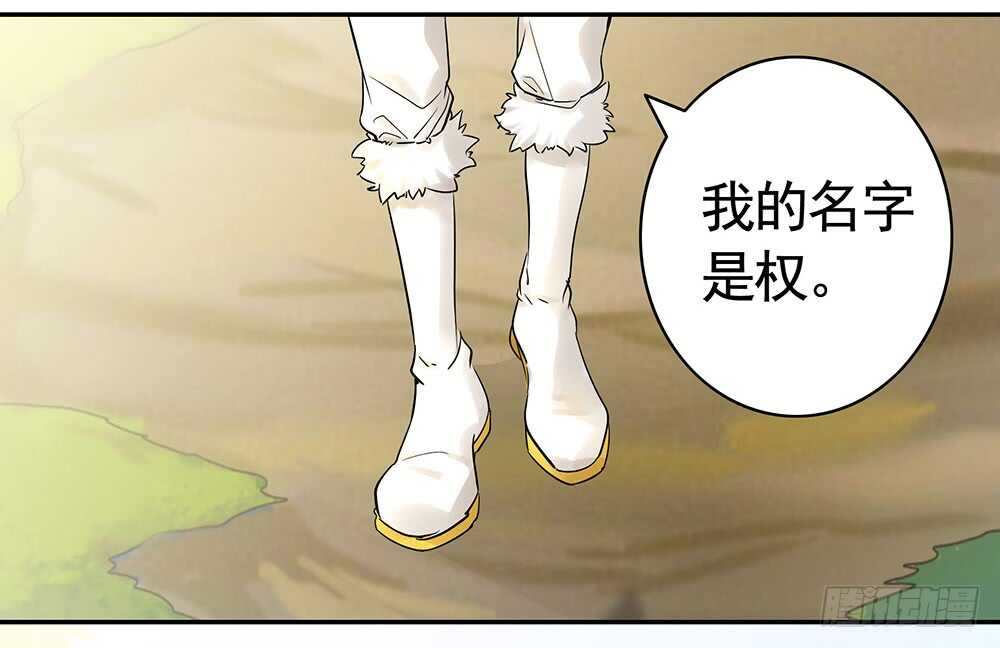 臭男人竟敢勾引我爹(1/2)-第116话