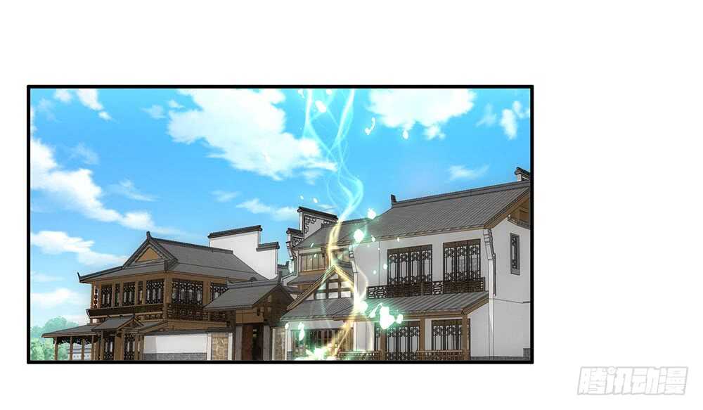 臭男人竟敢勾引我爹(1/2)-第116话
