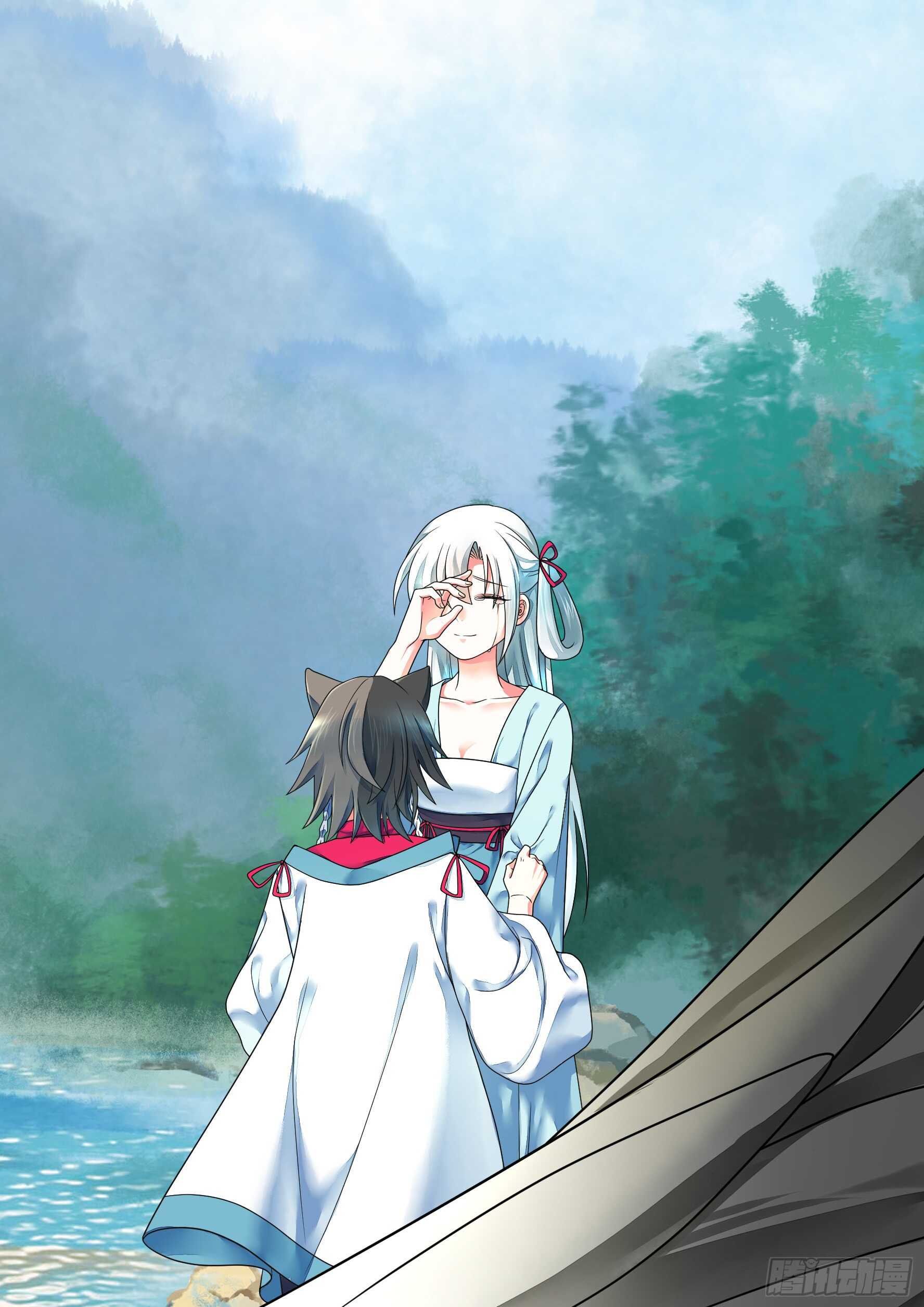 近战魔法天下第一-第118话