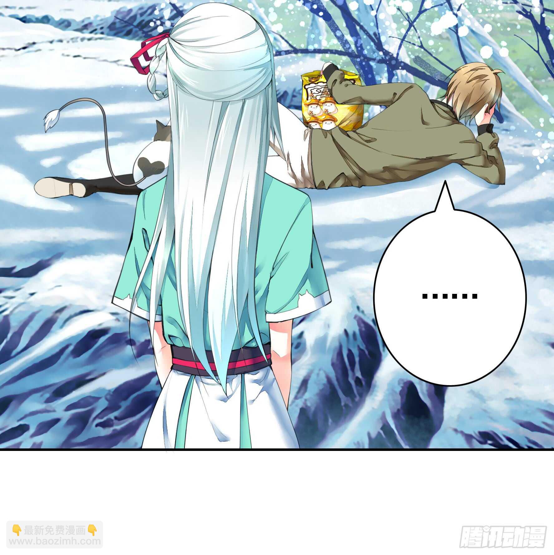 近战魔法天下第一-第118话
