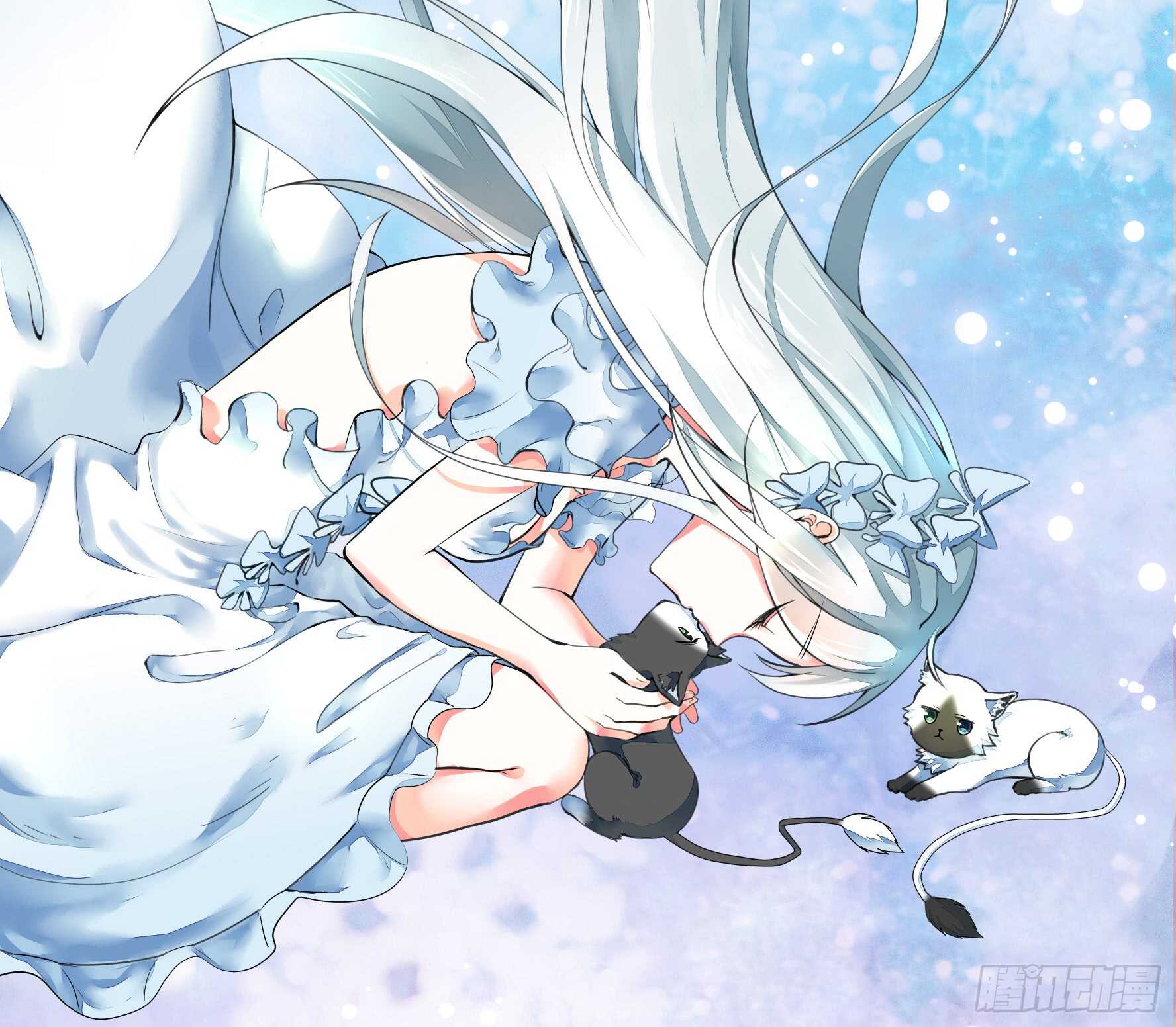 这一眼望去便是沧海桑田-第120话