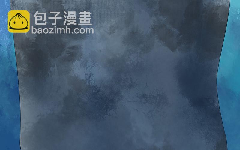 下面被咬了怎么办？-第14话