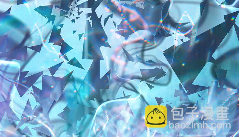 下面被咬了怎么办？-第14话