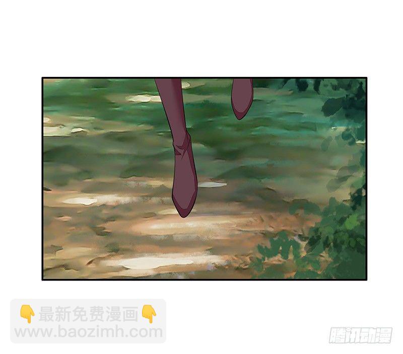 你不说爱我我就喵喵喵-第18话