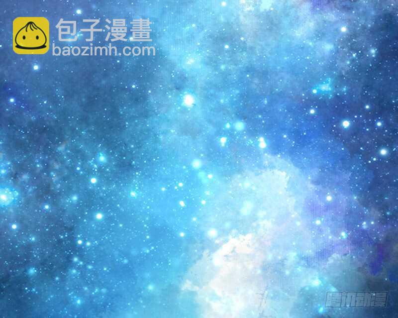 亲妹妹也不放过-第24话