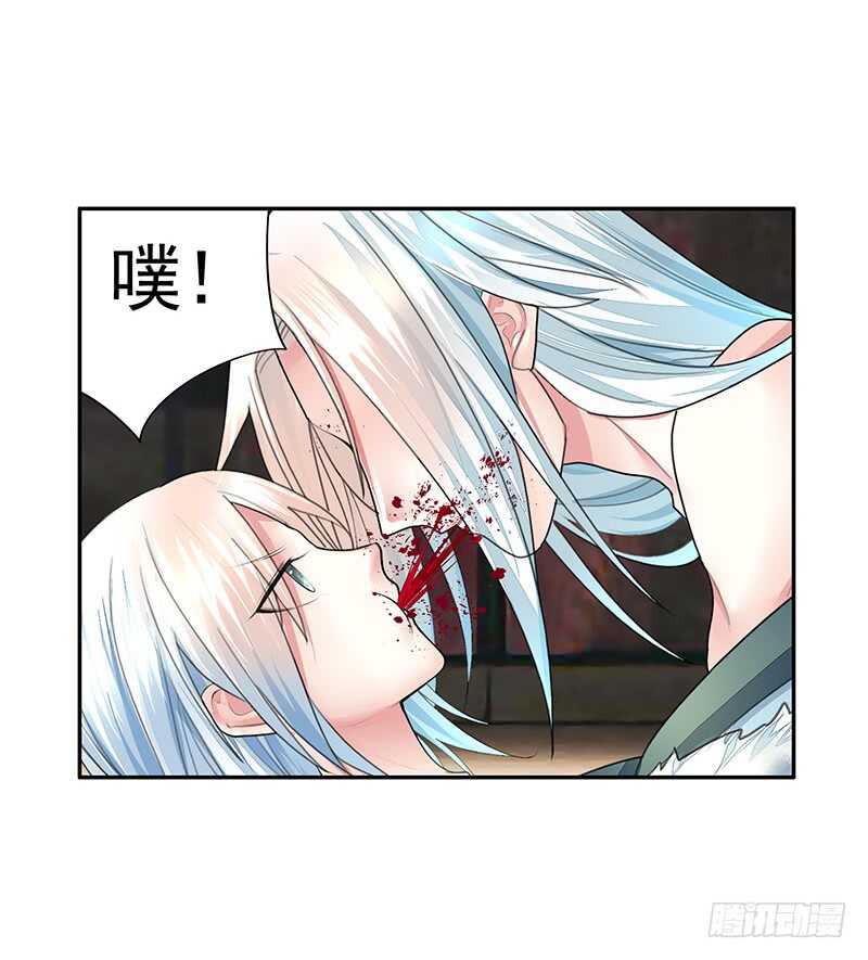 开不开心刺不刺激-第26话