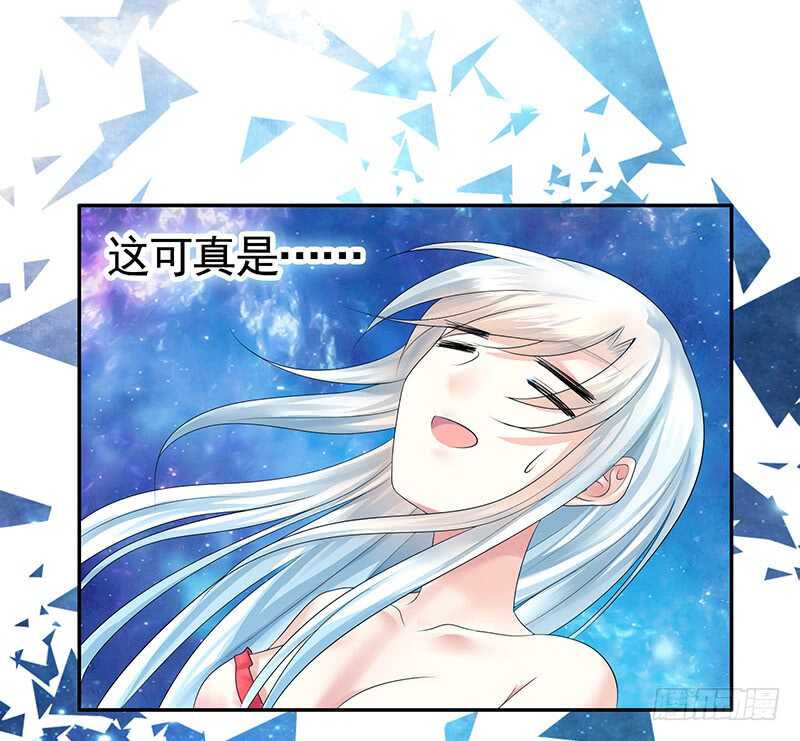被安排得明明白白-第30话