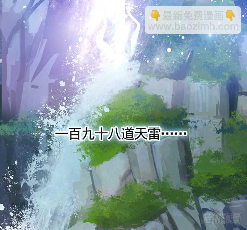 被安排得明明白白-第30话