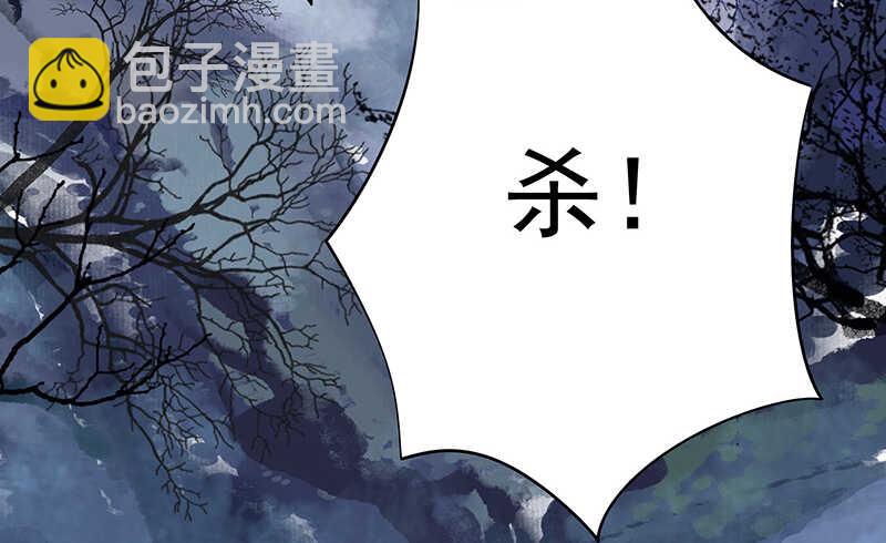 喵！傲！天！(1/2)-第32话