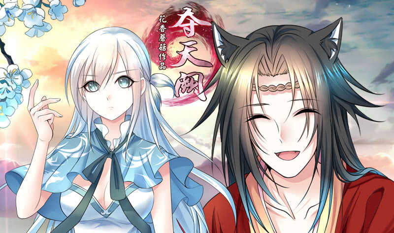 老公在我面前生孩子？(1/2)-第40话