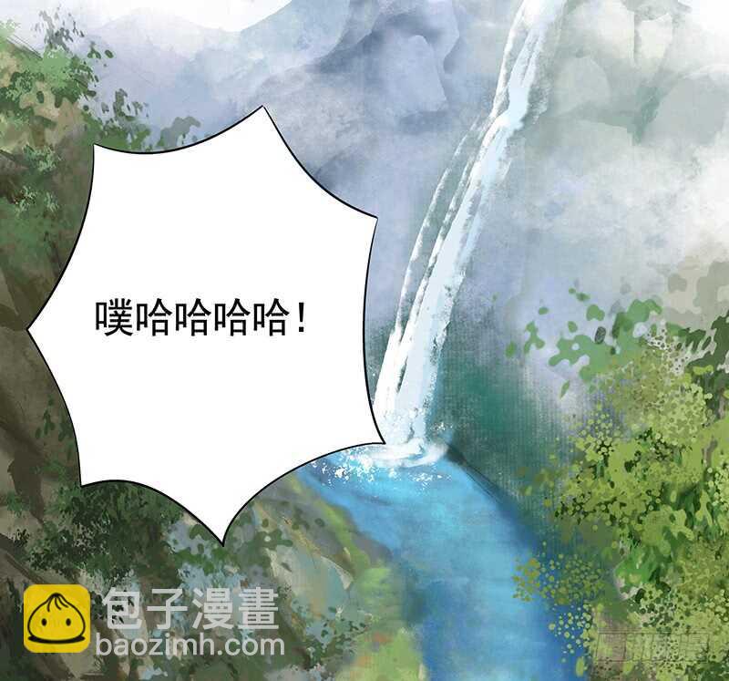 老公在我面前生孩子？(1/2)-第40话