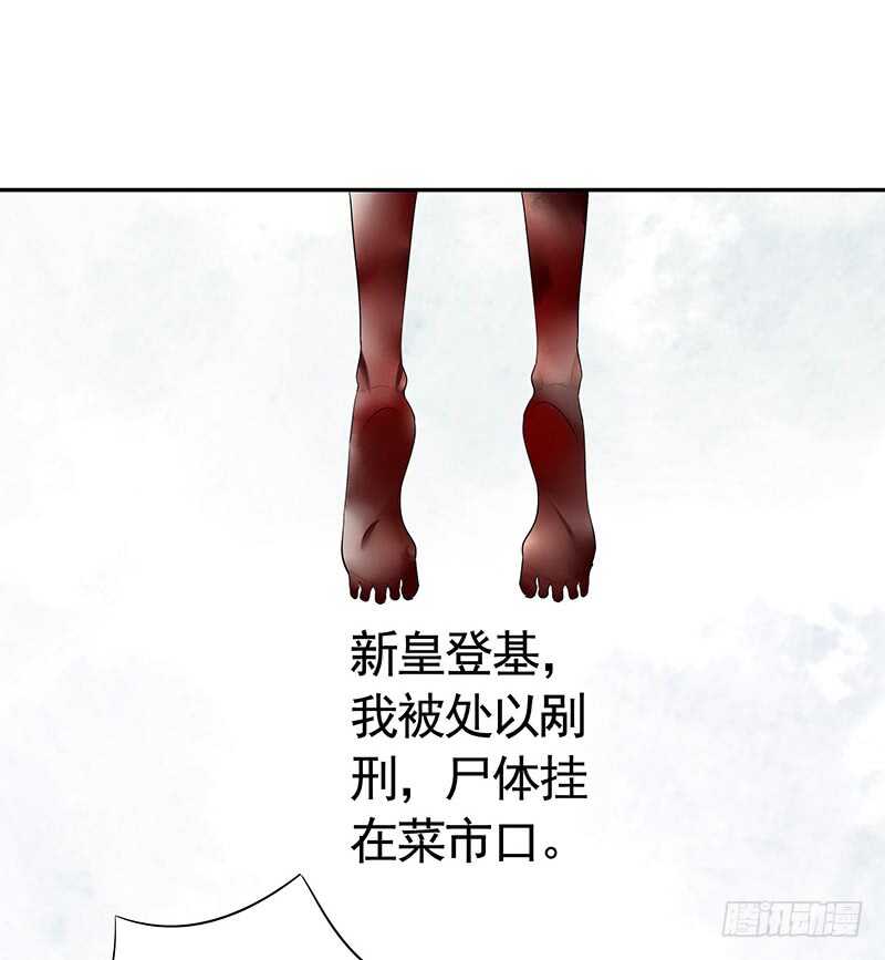 老公在我面前生孩子？(1/2)-第40话