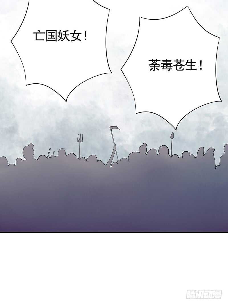 老公在我面前生孩子？(1/2)-第40话