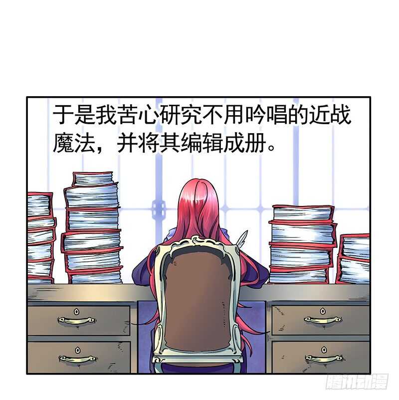 老公在我面前生孩子？(1/2)-第40话
