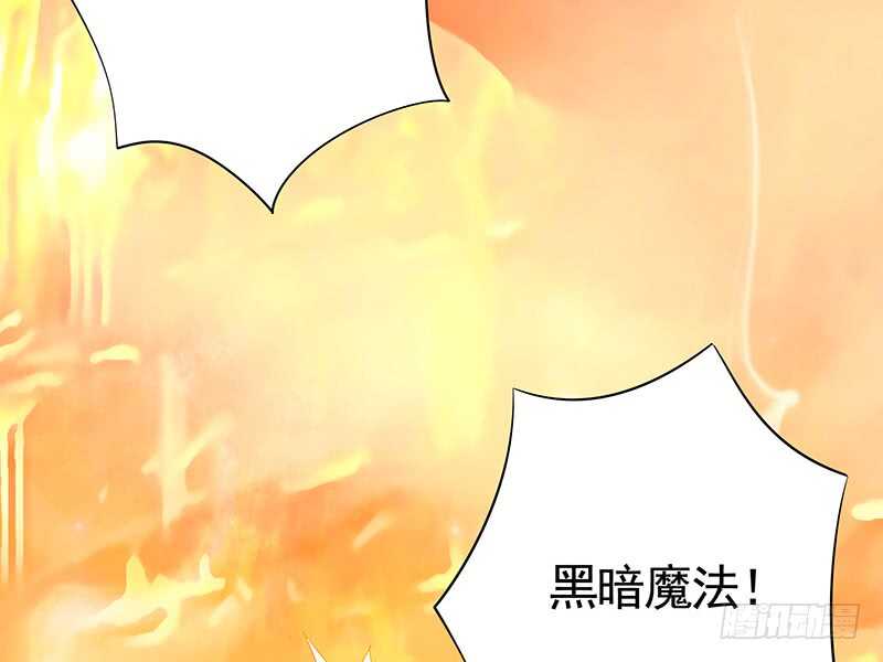 老公在我面前生孩子？(1/2)-第40话