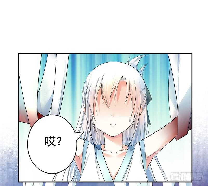 老公在我面前生孩子？(1/2)-第40话