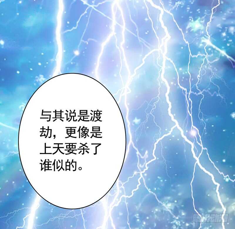尘颜重逢长夜破晓(1/2)-第42话