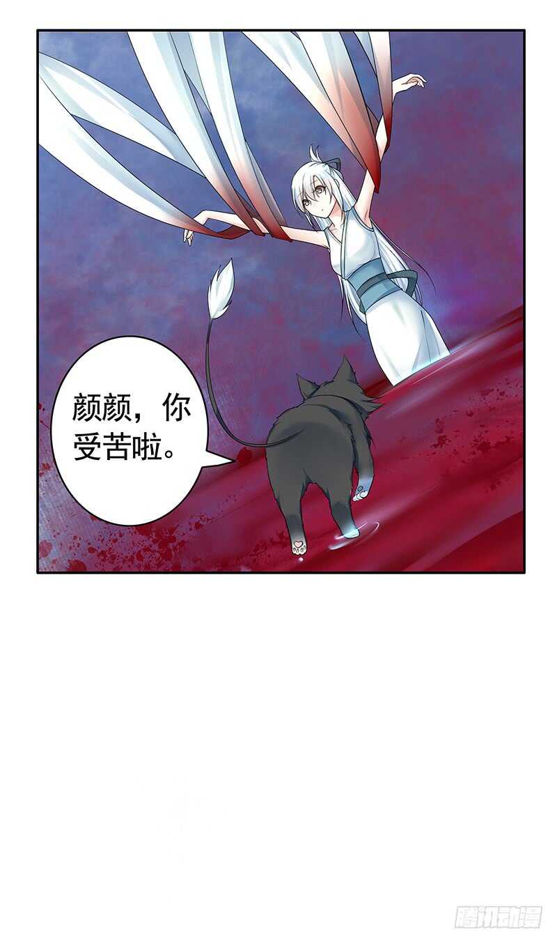 老公你帅炸苍穹(1/2)-第44话