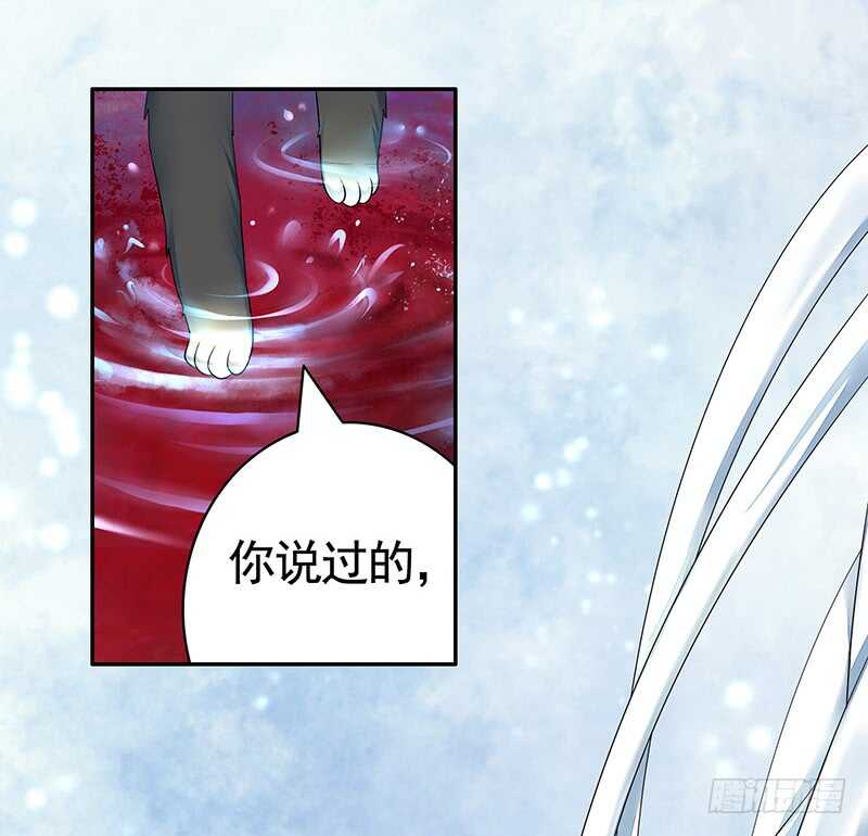 老公你帅炸苍穹(1/2)-第44话