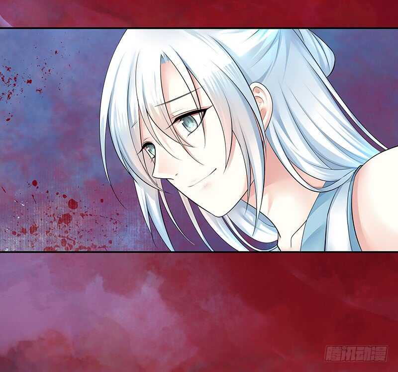 老公你帅炸苍穹(1/2)-第44话