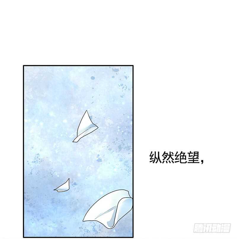 老公你帅炸苍穹(1/2)-第44话