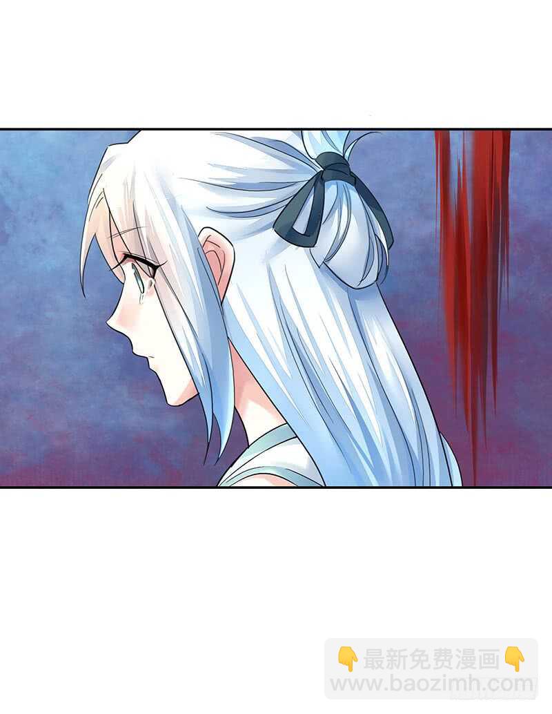 老公你帅炸苍穹(1/2)-第44话