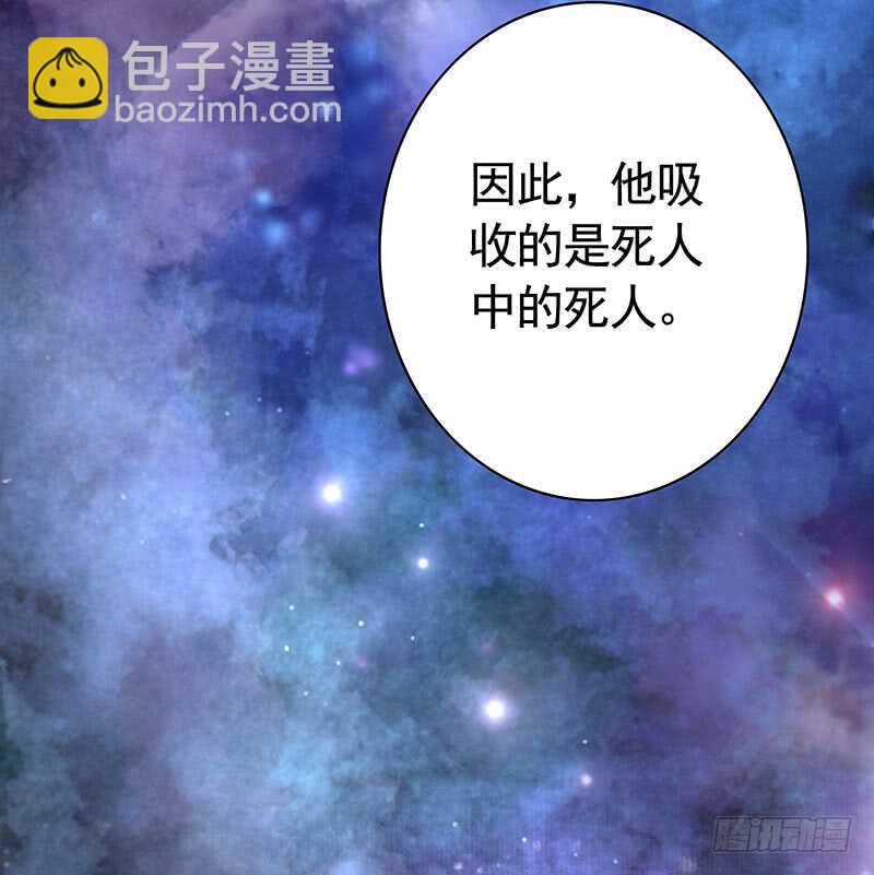 老公你帅炸苍穹(1/2)-第44话