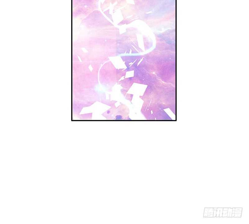 快去挖你老婆的坟！(1/2)-第46话
