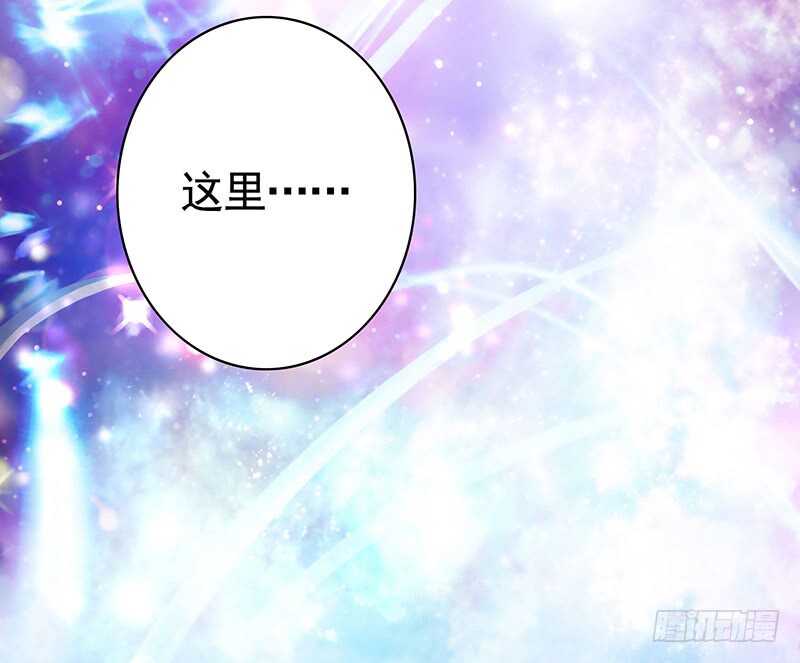 快去挖你老婆的坟！(1/2)-第46话