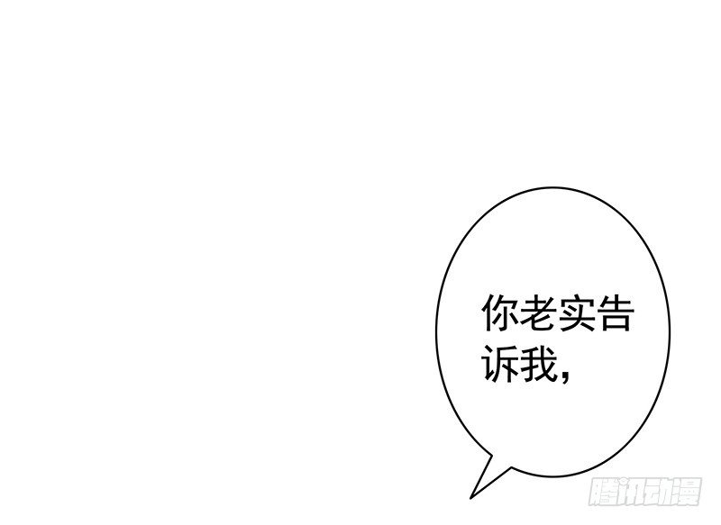 一猫当关万夫莫开(1/2)-第6话