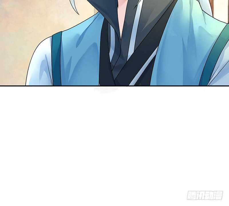 叫声干爹试试(1/2)-第52话
