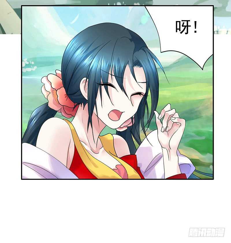 妇科圣手技术一流(1/2)-第54话