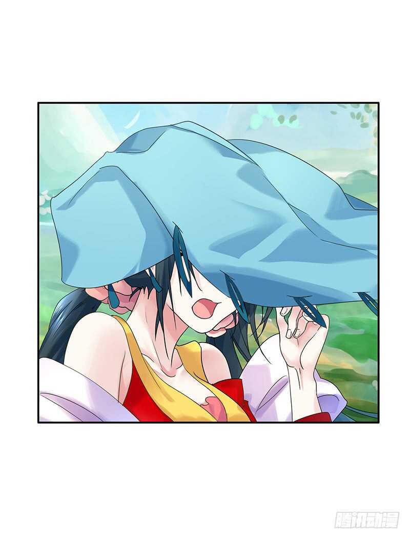 妇科圣手技术一流(1/2)-第54话