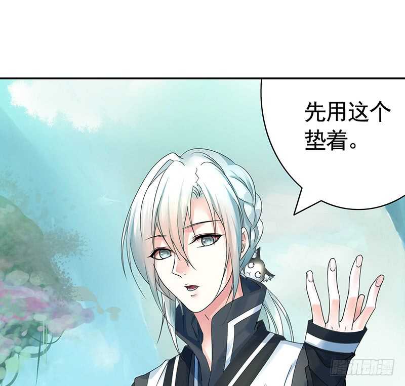 妇科圣手技术一流(1/2)-第54话