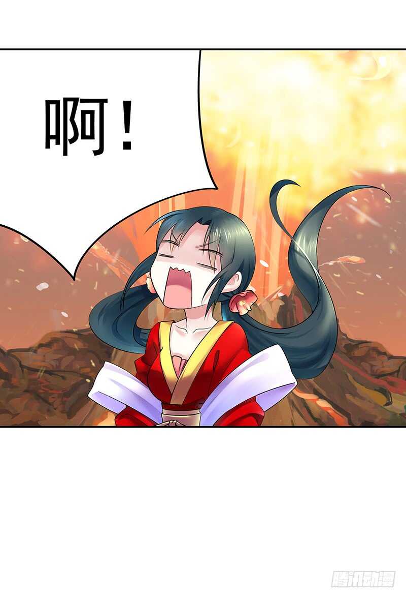 妇科圣手技术一流(1/2)-第54话