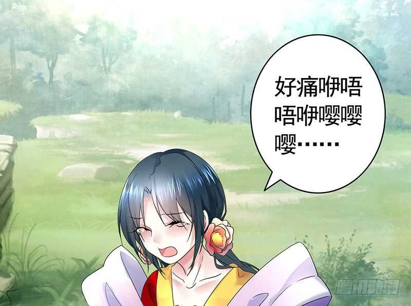 妇科圣手技术一流(1/2)-第54话