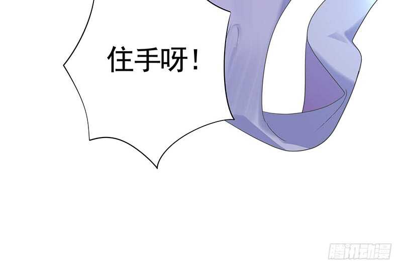 妇科圣手技术一流(1/2)-第54话
