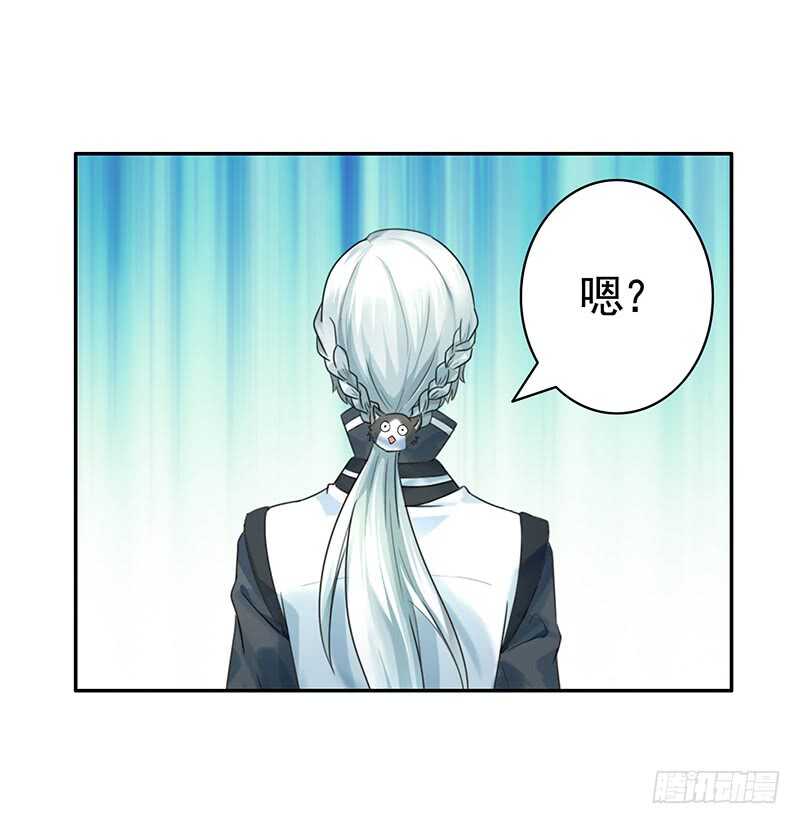 妇科圣手技术一流(1/2)-第54话