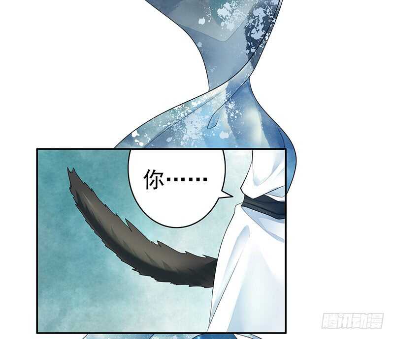 你好香啊(1/2)-第58话