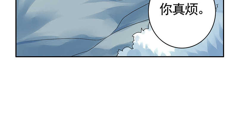 此去经年两不相欠(1/2)-第60话