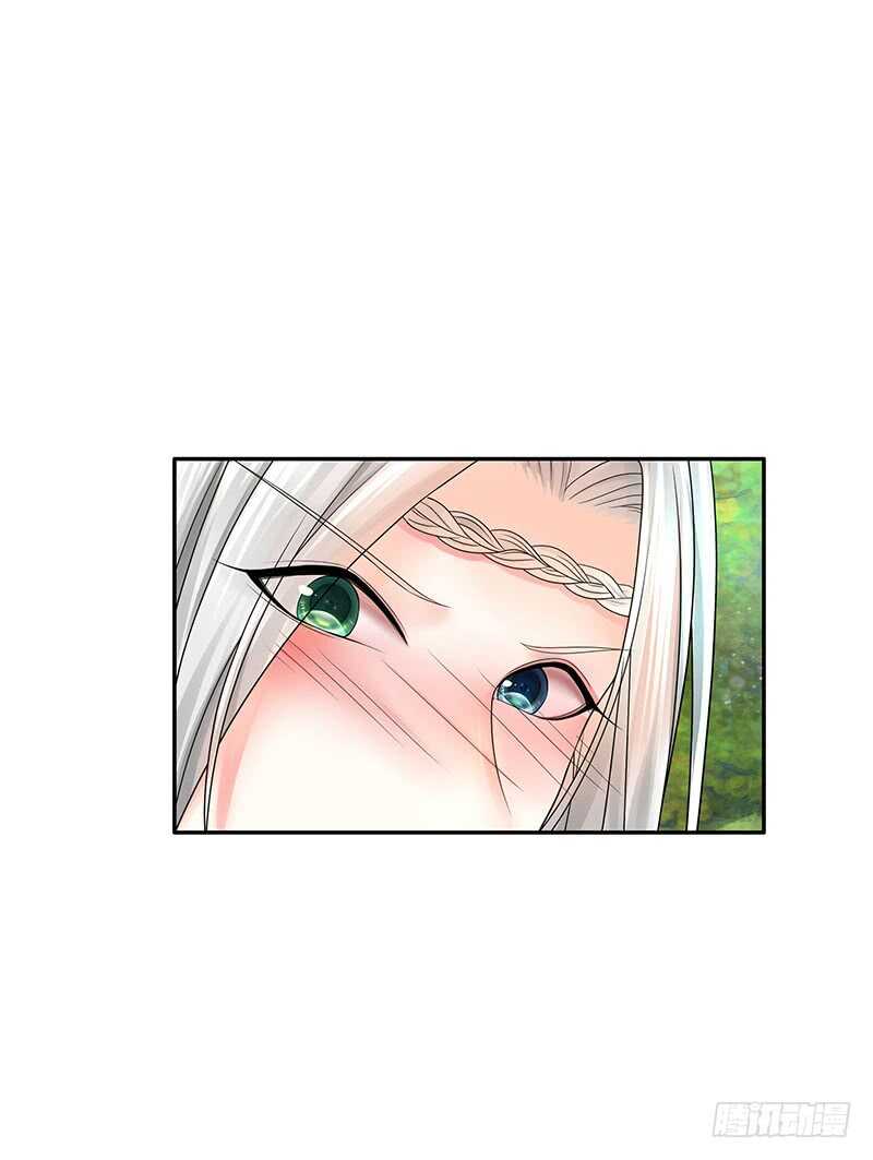 此去经年两不相欠(1/2)-第60话