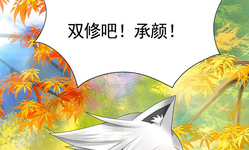 此去经年两不相欠(1/2)-第60话