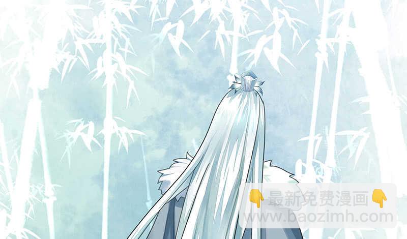 爸！我是你刚生的女儿啊！(1/2)-第62话