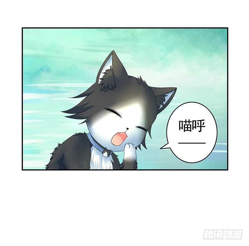 爸！我是你刚生的女儿啊！(1/2)-第62话