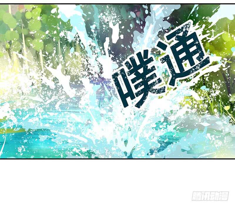 爸！我是你刚生的女儿啊！(1/2)-第62话