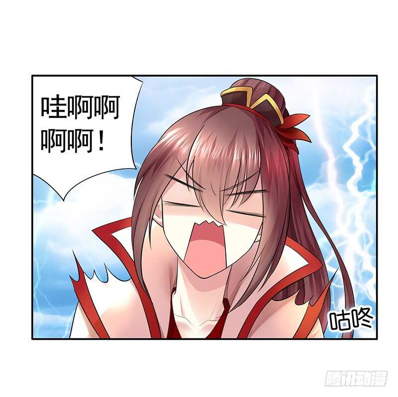 切入后排成功吃鸡(1/2)-第66话