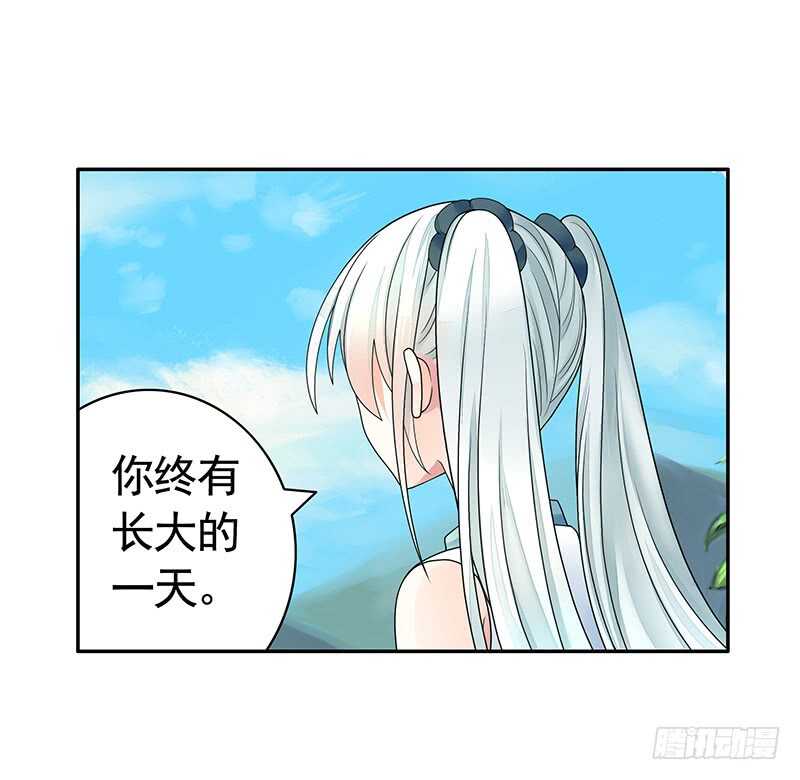 她的坟头草已三米高(1/2)-第68话