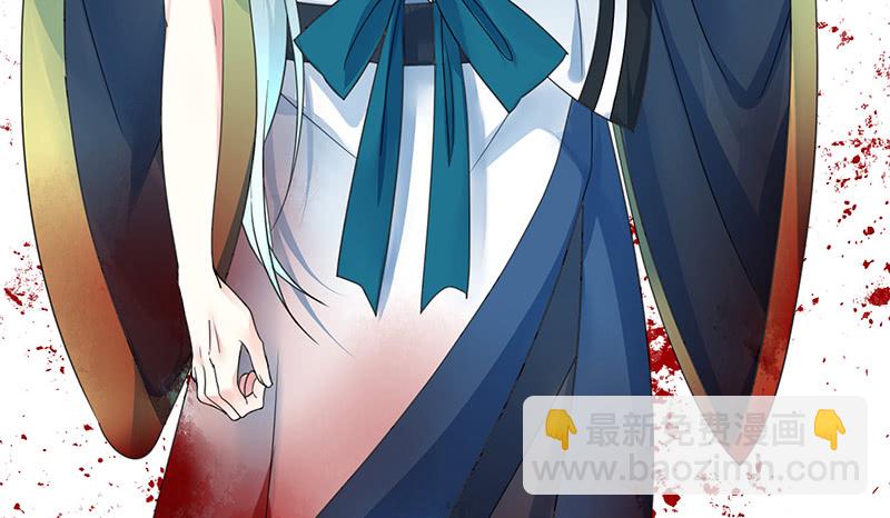 螳螂捕蝉黄雀在后-第70话