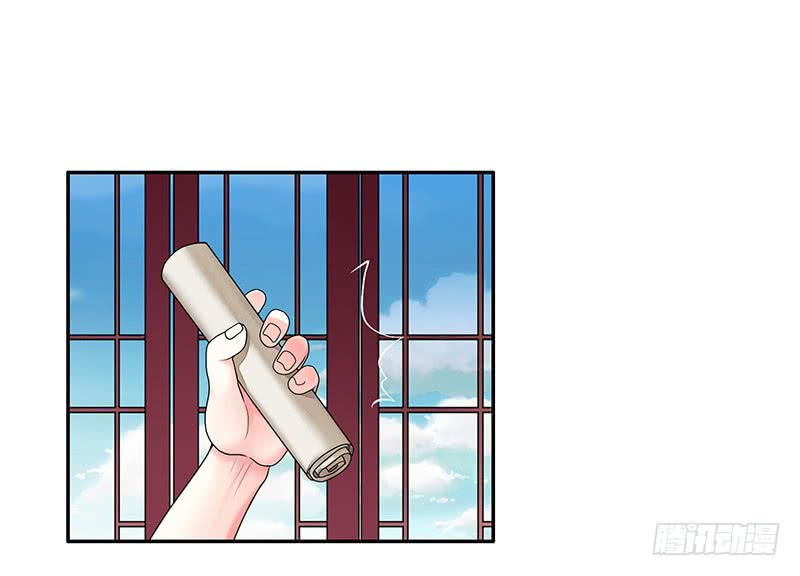 英雄为我尽折腰(1/2)-第74话