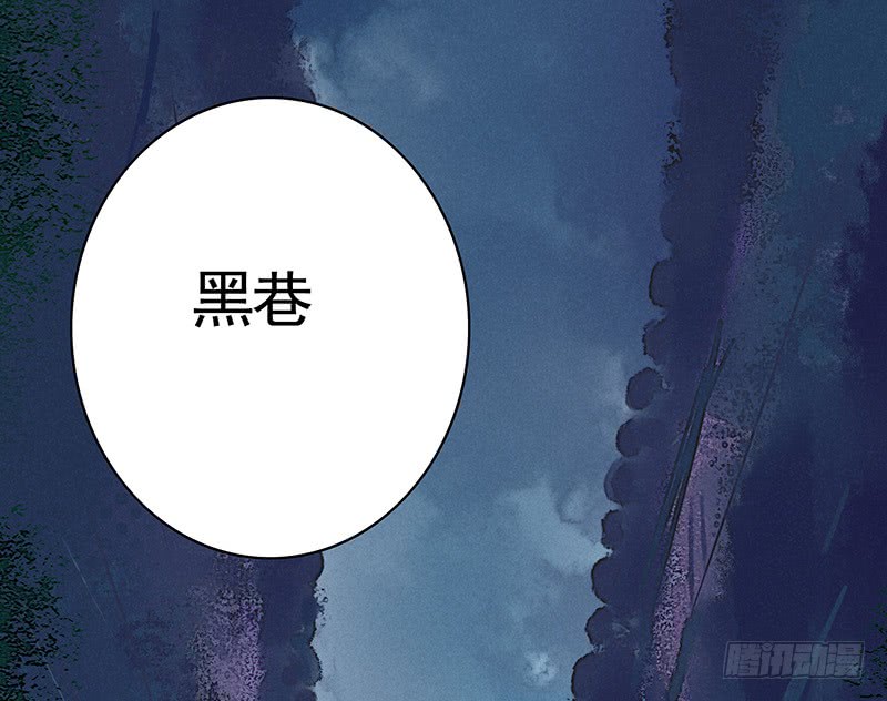 偷偷亲一口没人发现吧-第76话